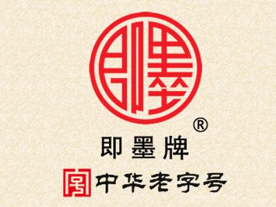 ɽ�|��ī�S�ƏS���޹�˾