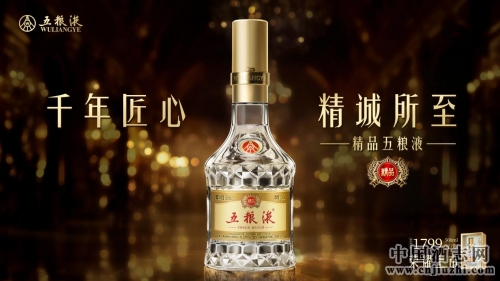 ��Ʒ����ح��Ʒ��ZҺ���\�⌦(du��)Ԓ�Ј�(ch��ng)