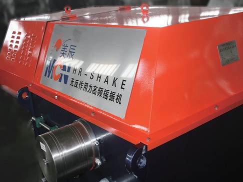 造紙機(jī)網(wǎng)部無反作用力高頻搖振系統(tǒng)